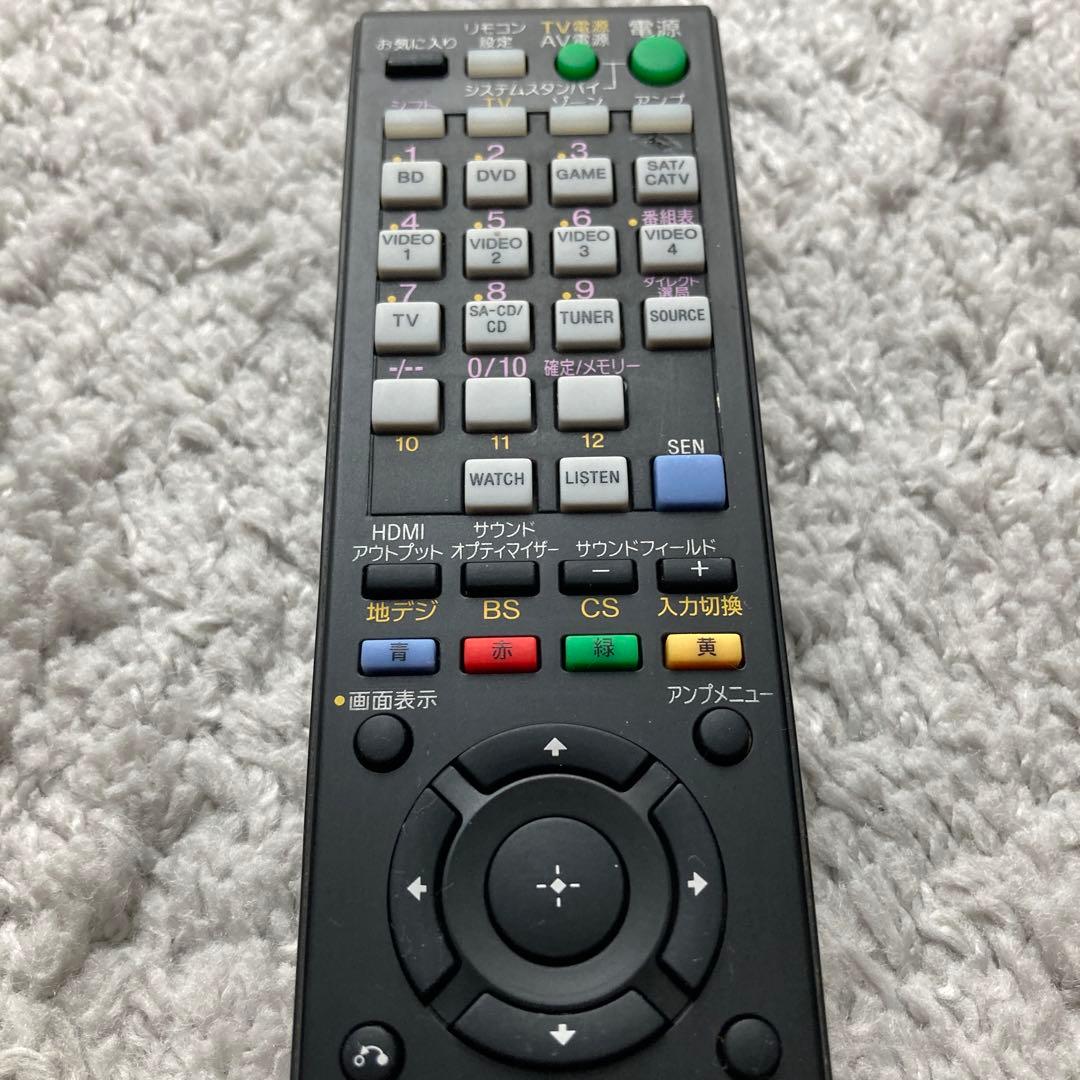 SONY アンプ STR-DN2030 マルチチャンネルインテグレート