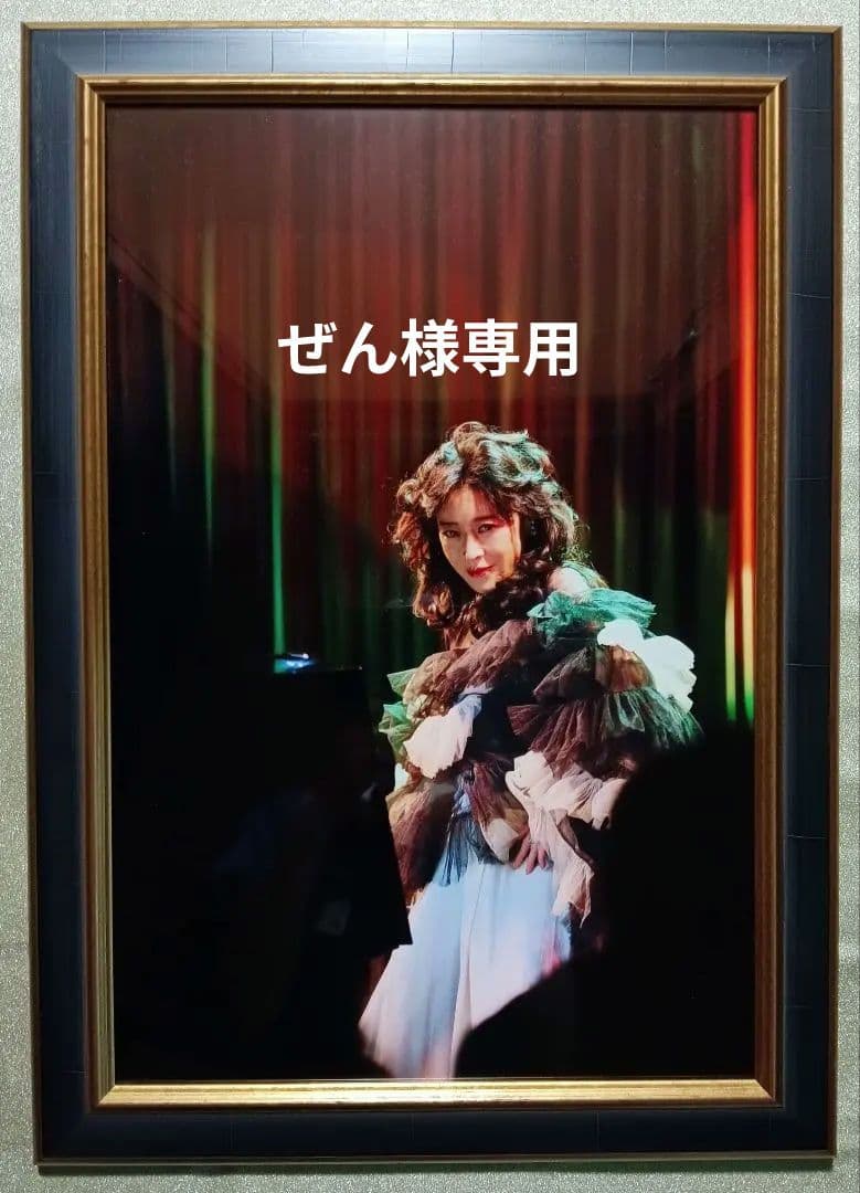 【新品未使用】中森明菜額装ポスター（受注販売商品）