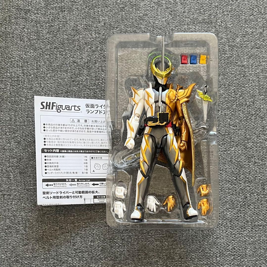SH figuarts 仮面ライダーエスパーダ　ランプドアランジーナ　セイバー