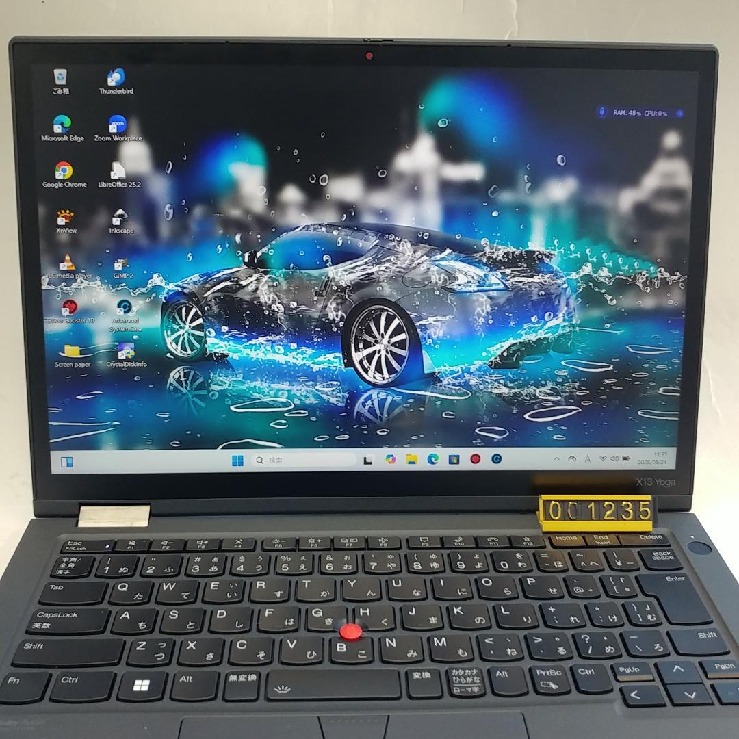 整備済 レノボ X13 yoga 13㌅ i5 第11世代 8GB 238GB