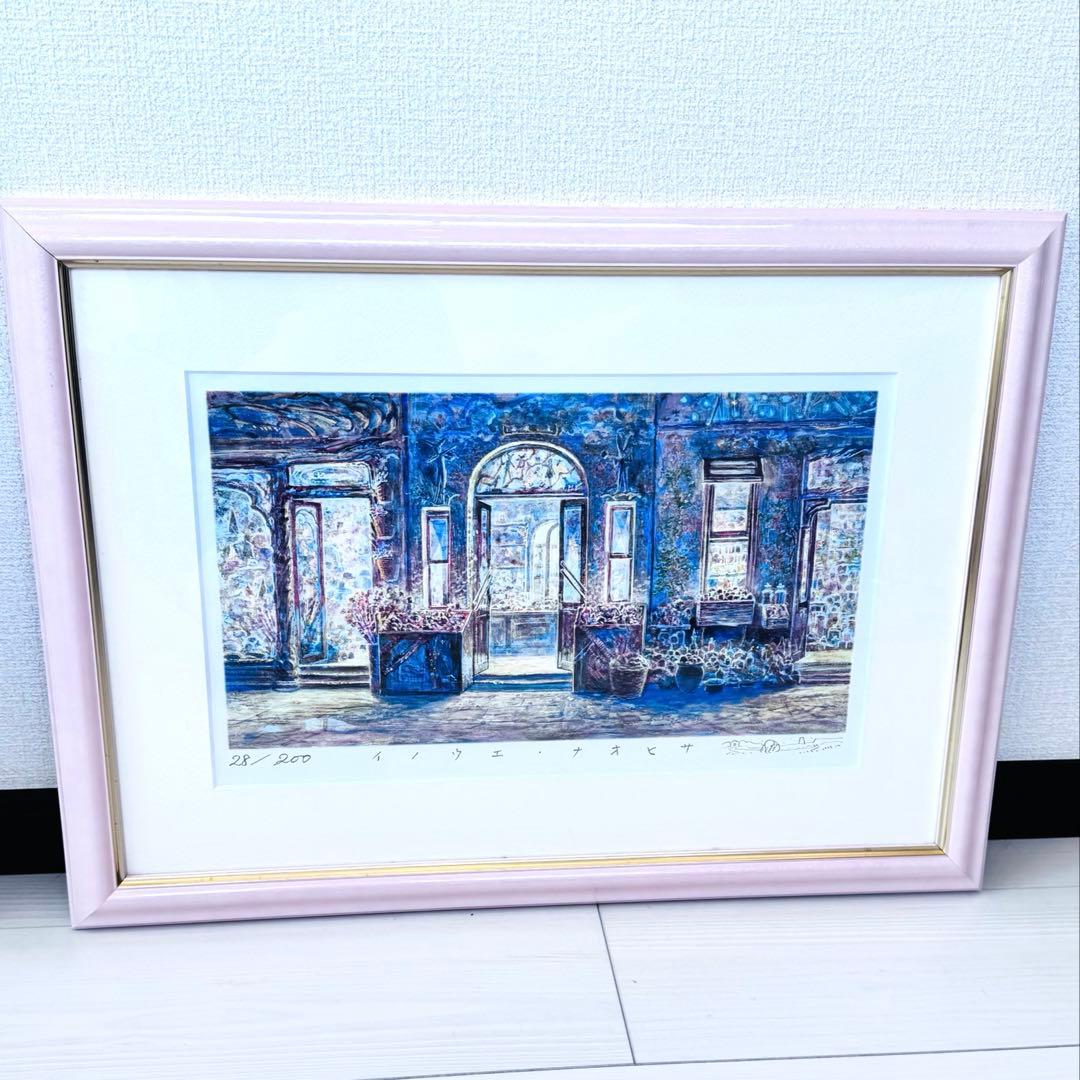 特別価格！井上直久「保証書付」人形師の家 額装済 ジブリ「耳をすませば」劇画