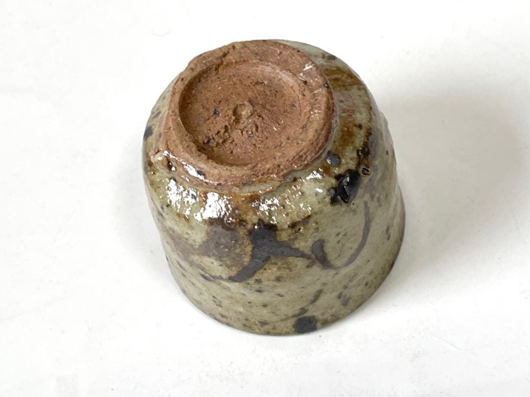 陶芸家　作家物　西岡小十　絵唐津　ぐい呑　古唐津　酒器　酒盃　共箱