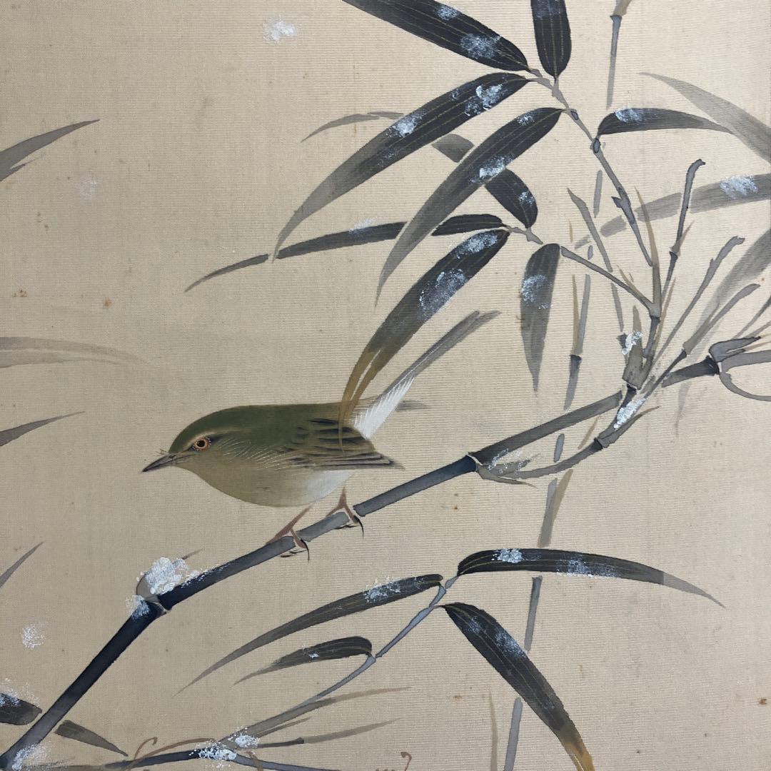 掛軸•日本画　鬼原素俊「烏瓜と小禽図」