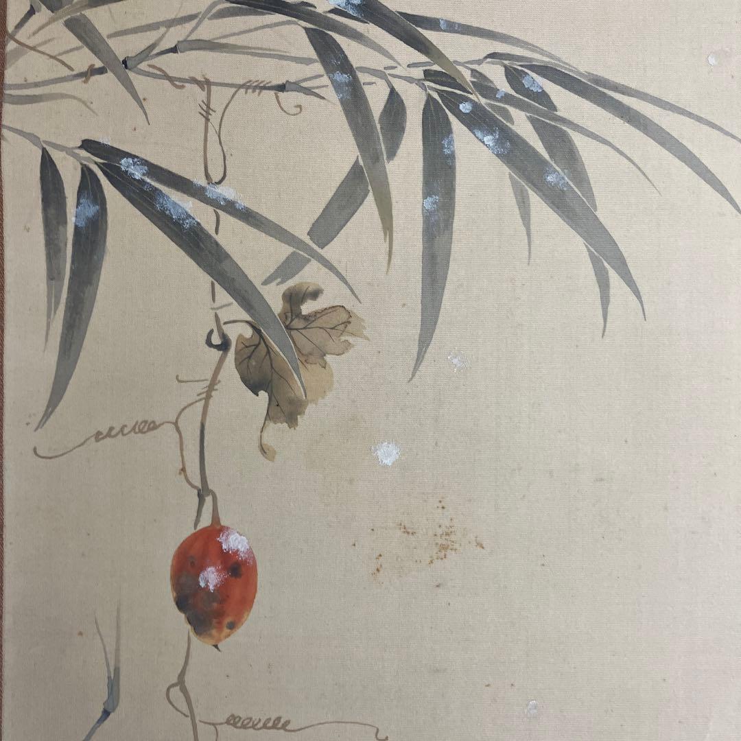 掛軸•日本画　鬼原素俊「烏瓜と小禽図」