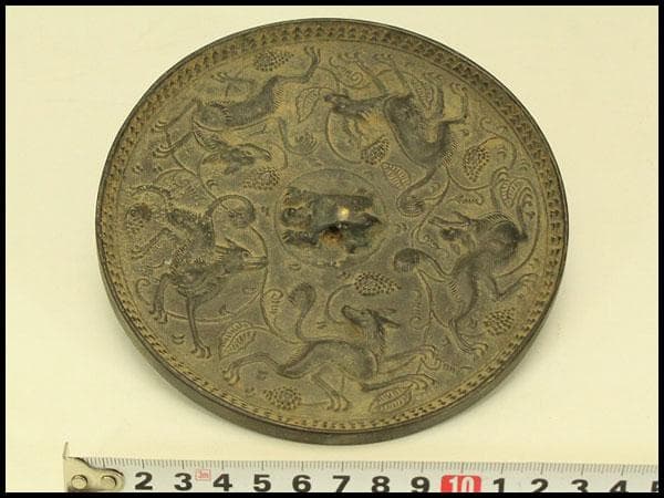 中国美術 古鏡 獣紋鏡 直径13.5cm(ZE404)