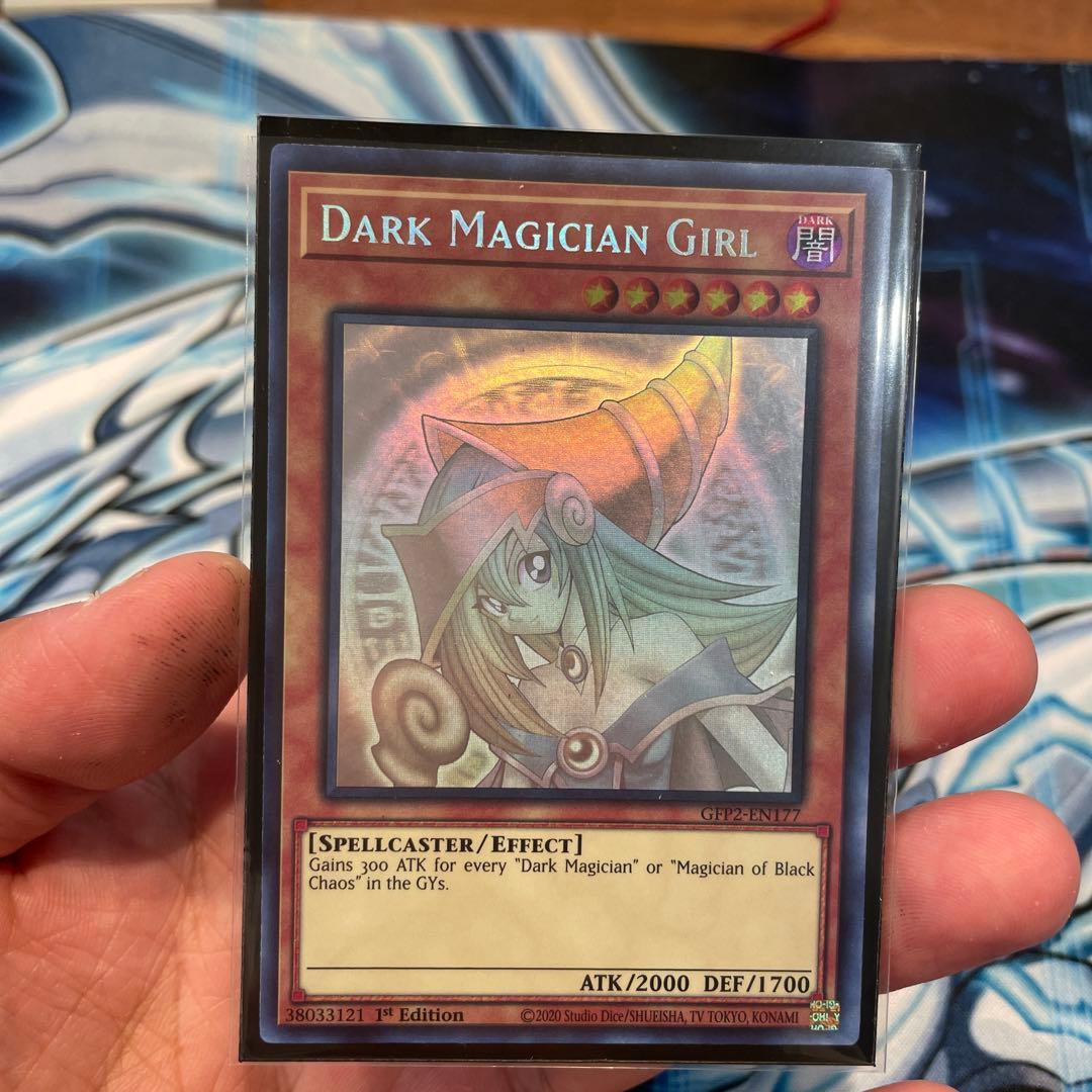 ブラックマジシャンガール　ゴーストホロ