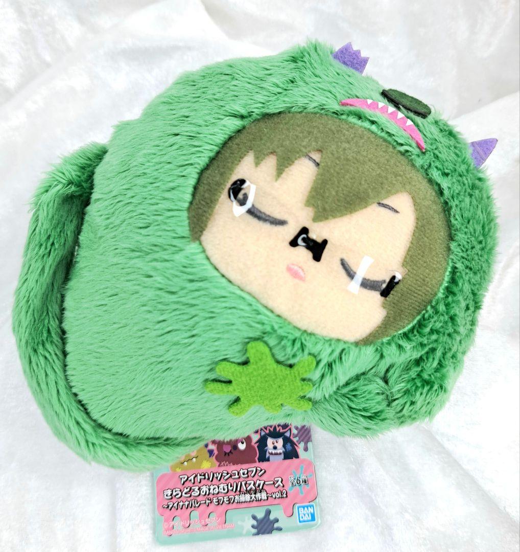 アイナナ 大和 三月 ナギ きらどるおねむりパスケース アイパレ ワルモフ