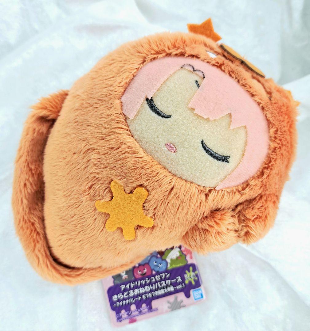 アイナナ 大和 三月 ナギ きらどるおねむりパスケース アイパレ ワルモフ