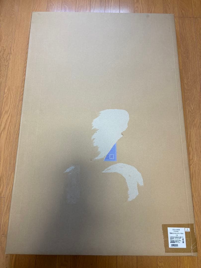 ミウスボイ様　二乃三玖　等身大パネル　五等分の花嫁展Message