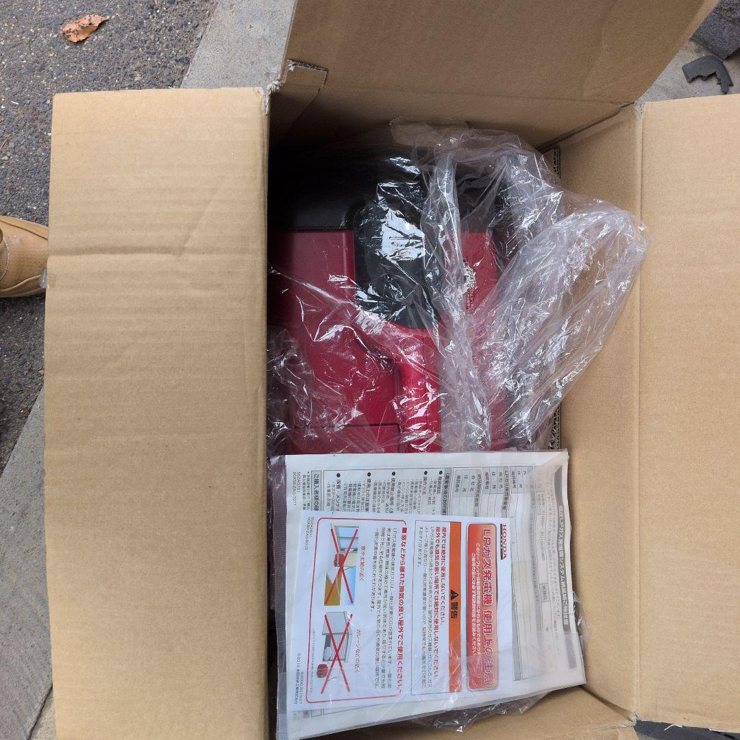 Honda EU15iGP ポータブル発電機　LPガス　カセットボンベ