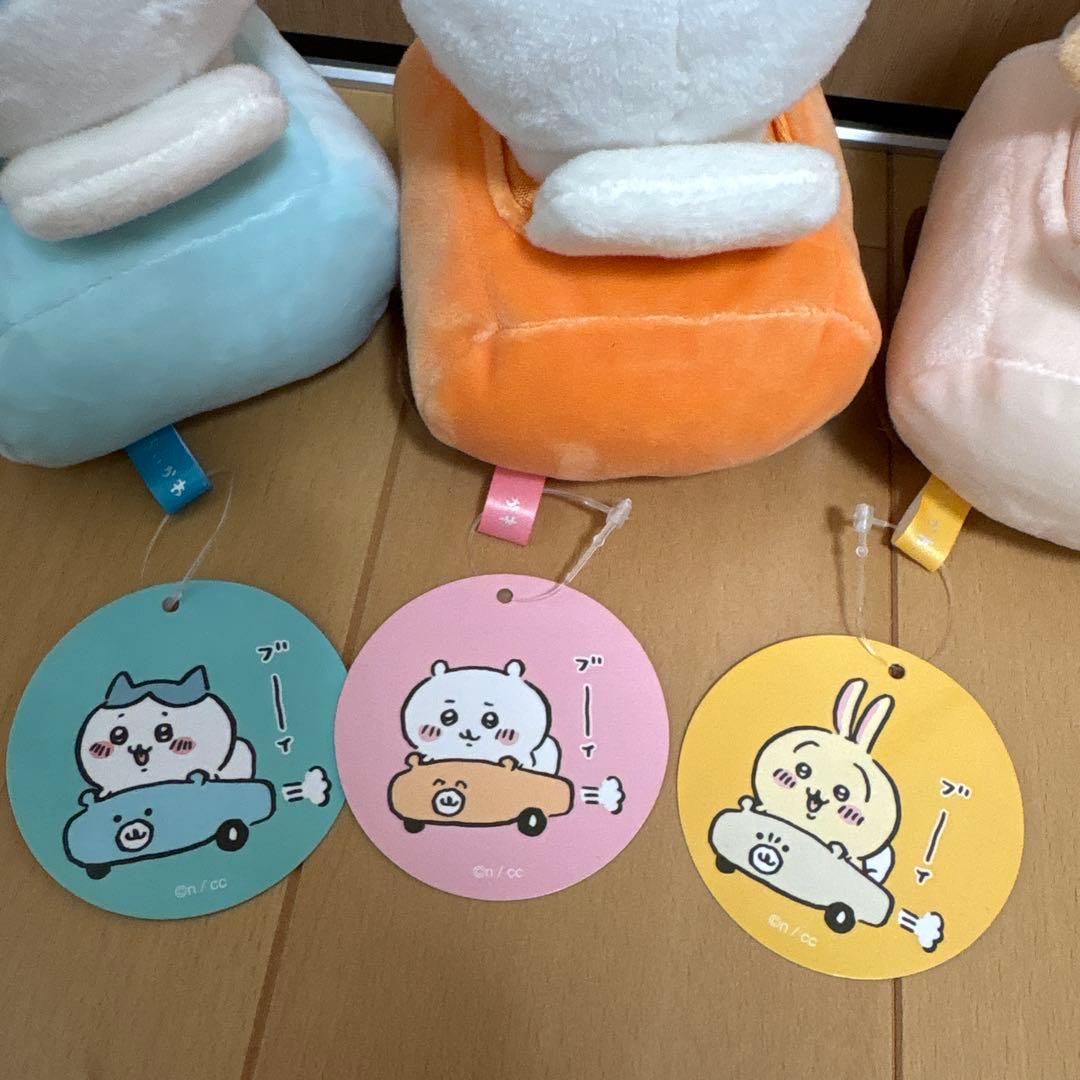 ちいかわ キャラクターぬいぐるみセット