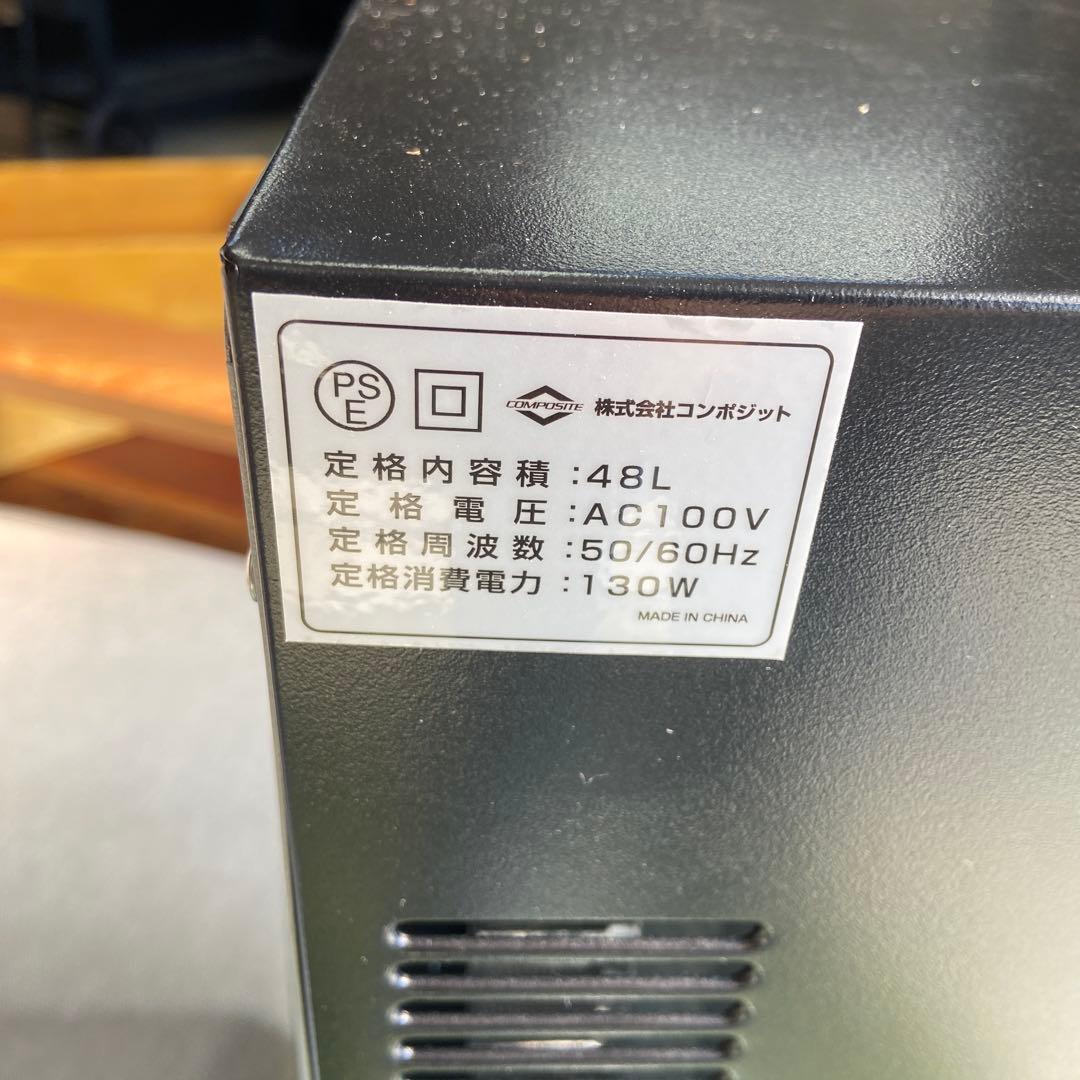 ワインセラー　18本収納　コンポジット