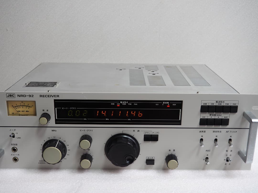 JRC 日本無線 NRD-92 業務用オールモード受信機