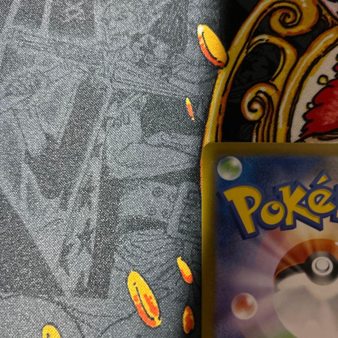 リーリエのピッピsar（センタリング良・極美品）