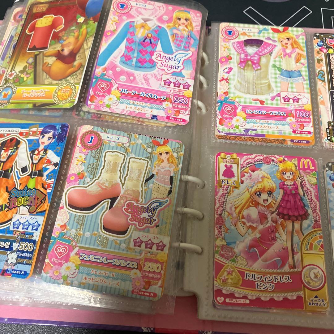 ⭐️アイカツ⭐️カード⭐️ファイル⭐️