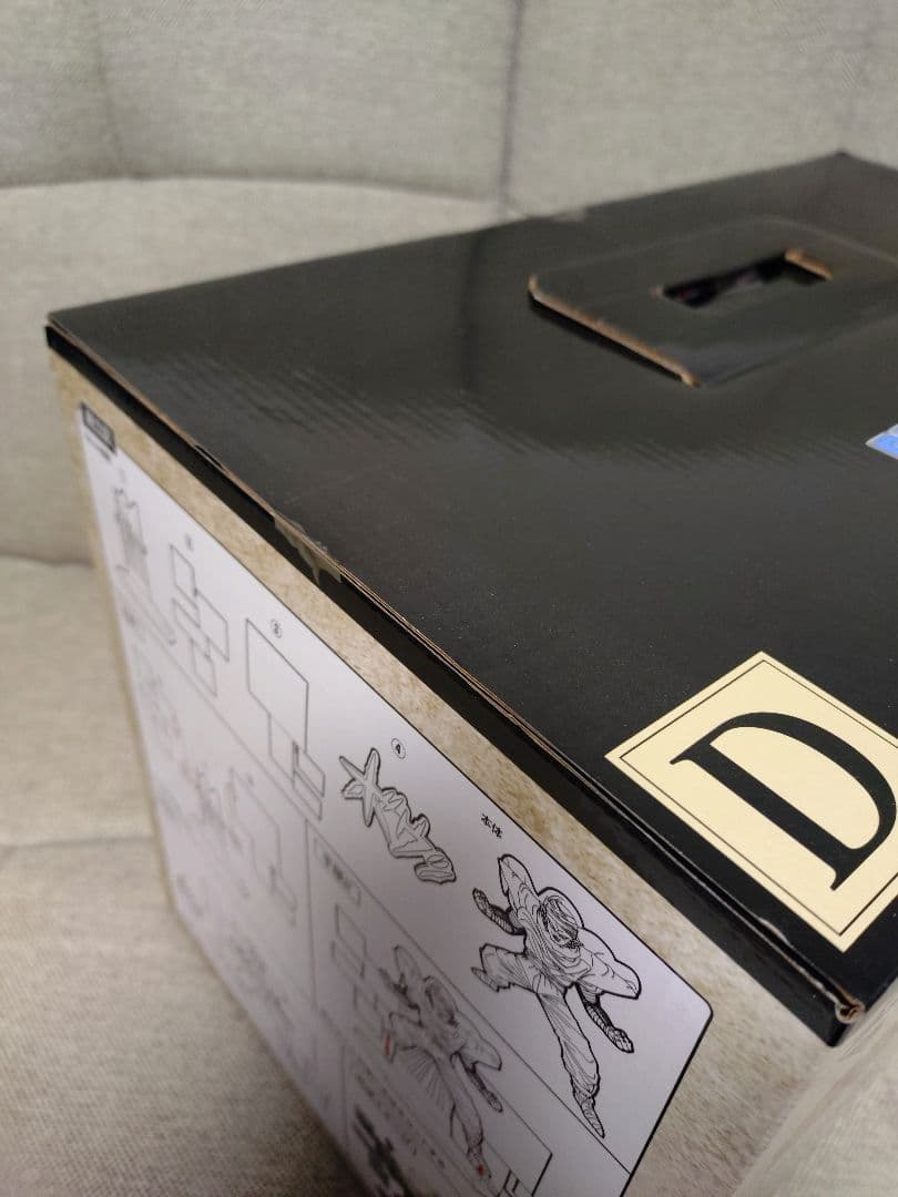 ドラゴンボール 一番くじ 40th 〜其之ニ〜 A B C D E ラストワン賞