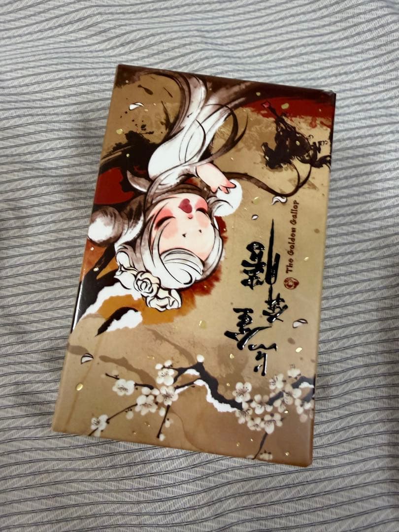 The golden gallop シリーズ twinkle special