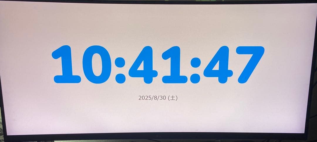 時限　LG ゲーミング ウルトラワイドモニター 34インチ