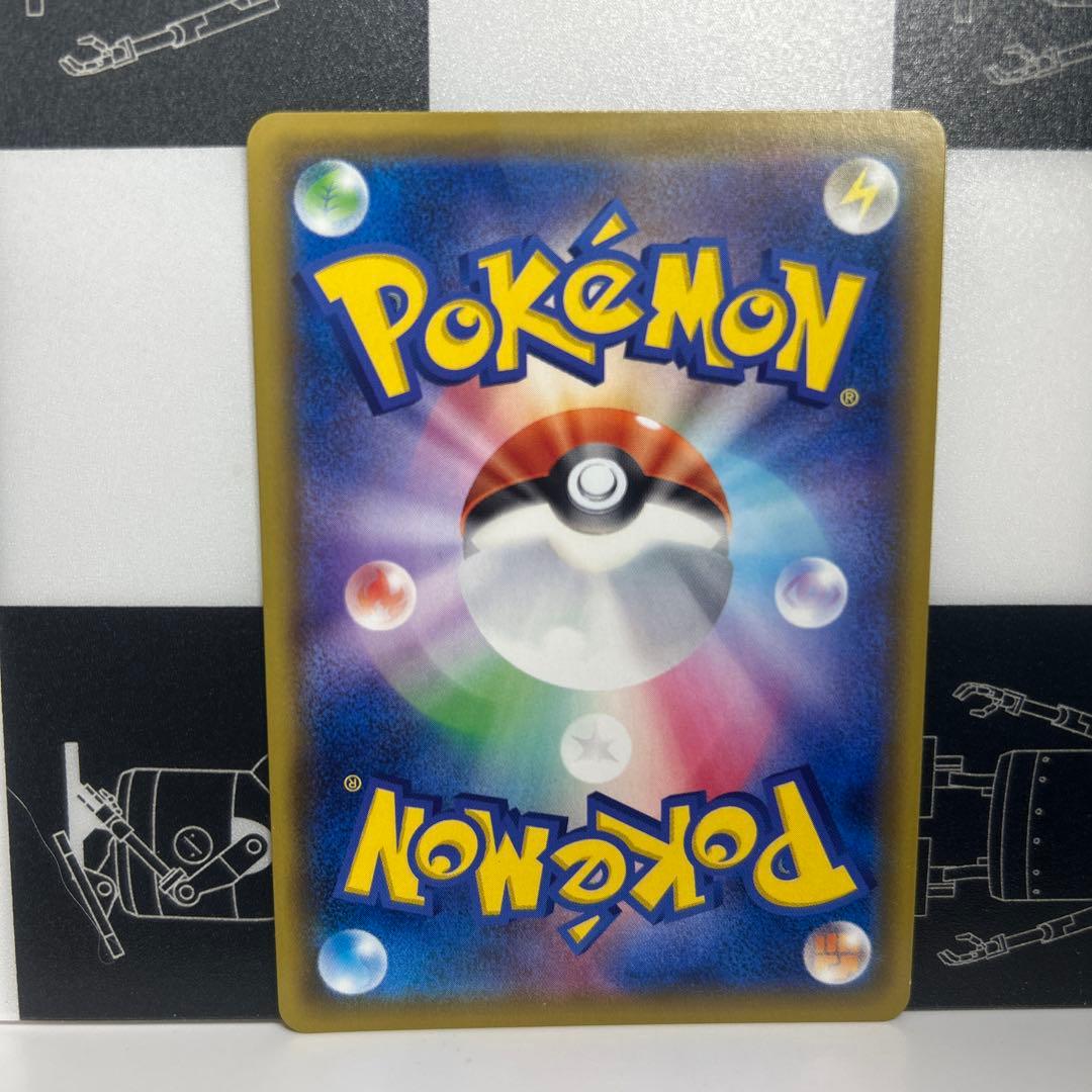 ポッチャマ CHR＋ピカチュウ&ゼクロムGX RR まとめ売り