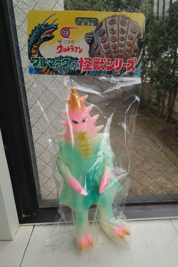 大ブルマァク展限定カラー ササヒラー（蓄光）新品未開封 M1号 マルサン