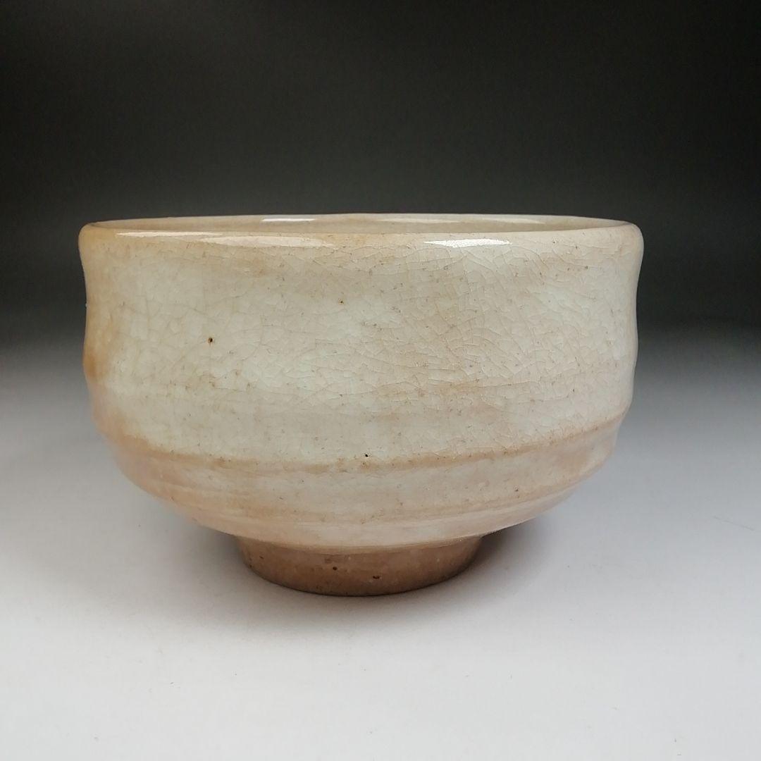 Ｗ６１　茶碗　『萩茶碗』『松唐山　石川靖人 造』　共箱　抹茶碗　茶道具