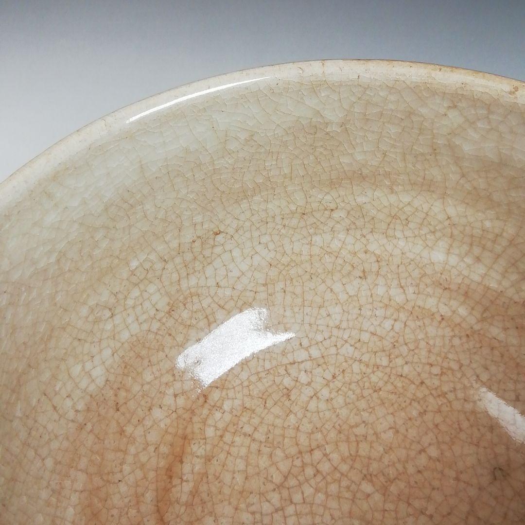 Ｗ６１　茶碗　『萩茶碗』『松唐山　石川靖人 造』　共箱　抹茶碗　茶道具