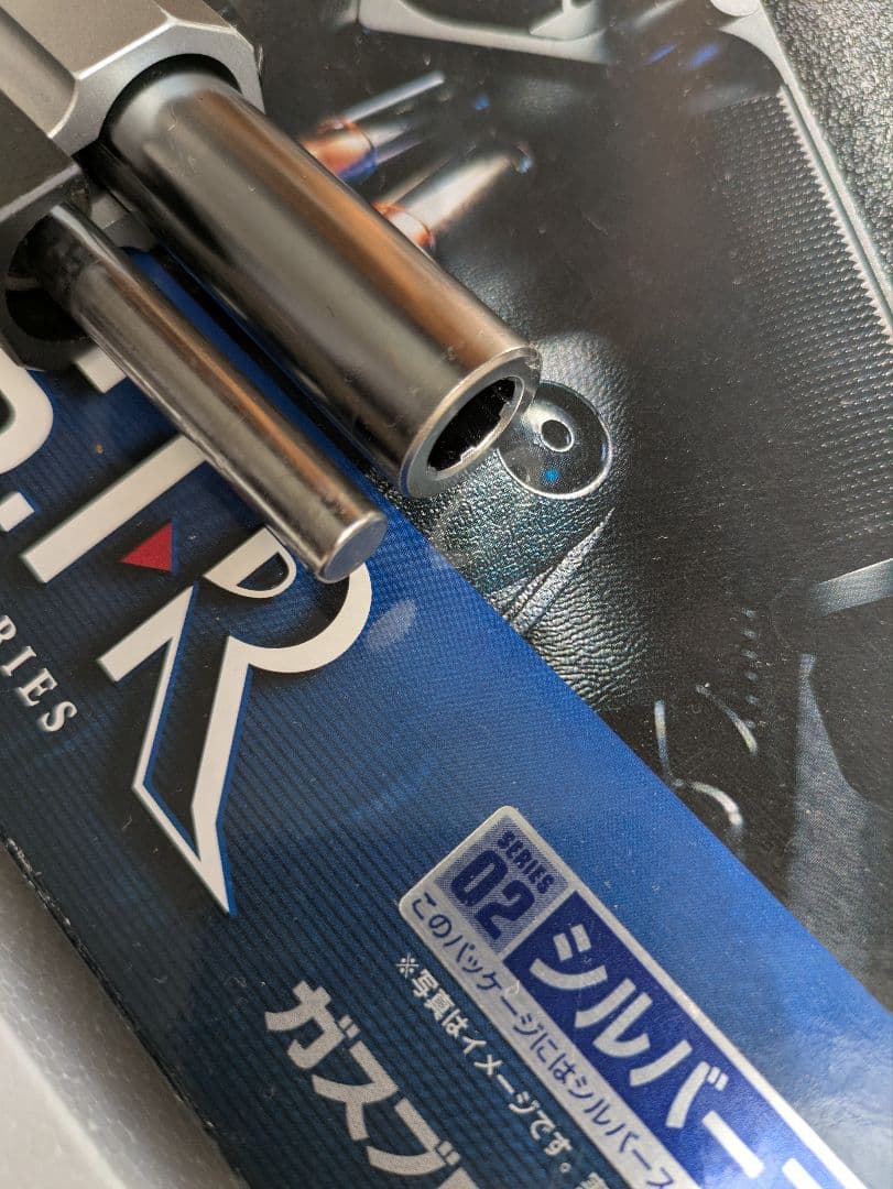 東京マルイ Hi-CAPA 5.1 R ガスブローバック