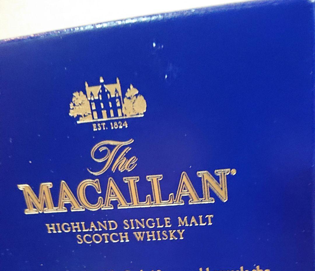 ザ・マッカラン12年ダブルカスク 3本