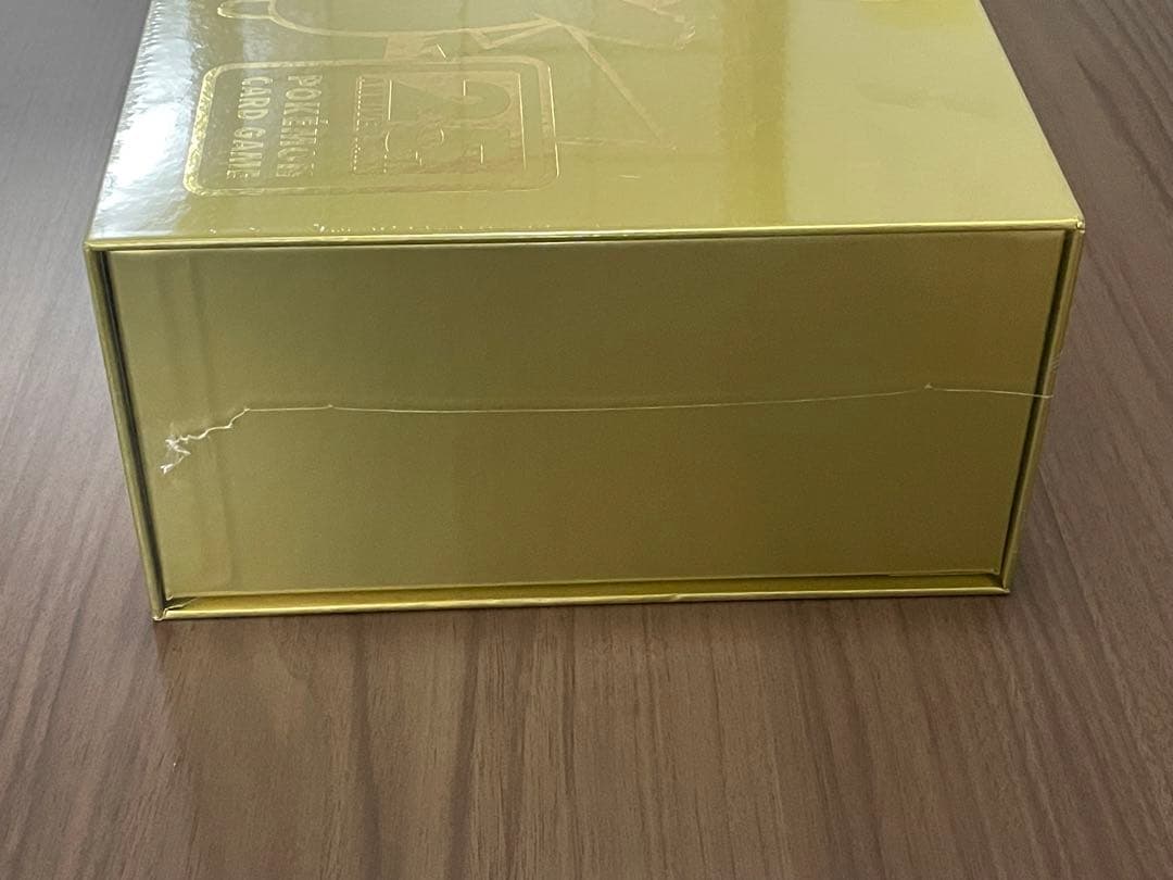 25th Anniversary Golden Box シュリンク付き