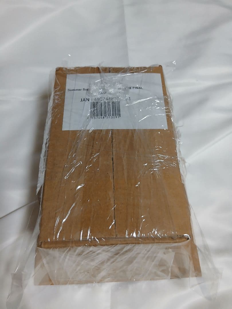 MTG Summer Superdrop The 日本語版 FF Bundle