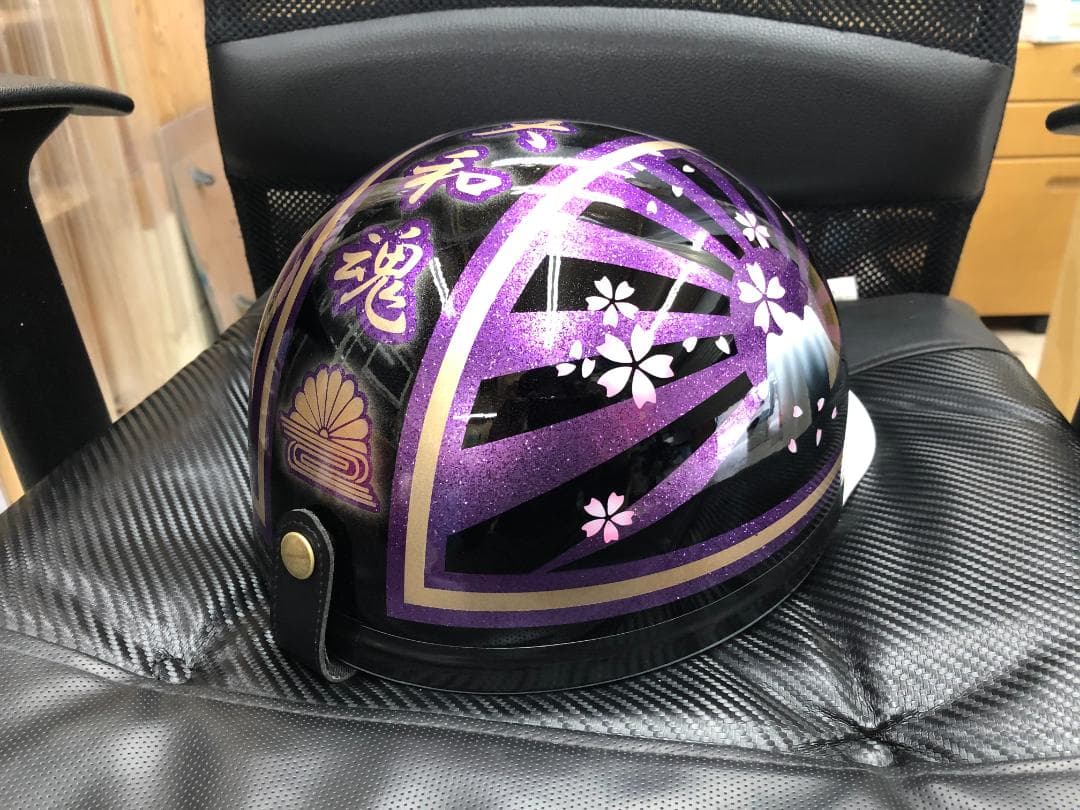 コルク半　カスタム　富士日章　三つボタン　黒紫　ラメ　桜　高級クリヤ送料無料