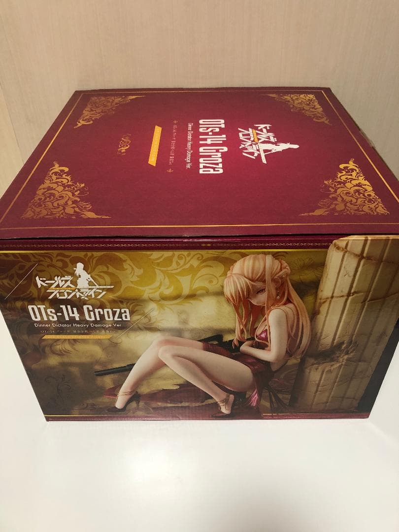 ドールズフロントライン OTs-14 グローザ 宴会を統べる者 重傷 フィギュア