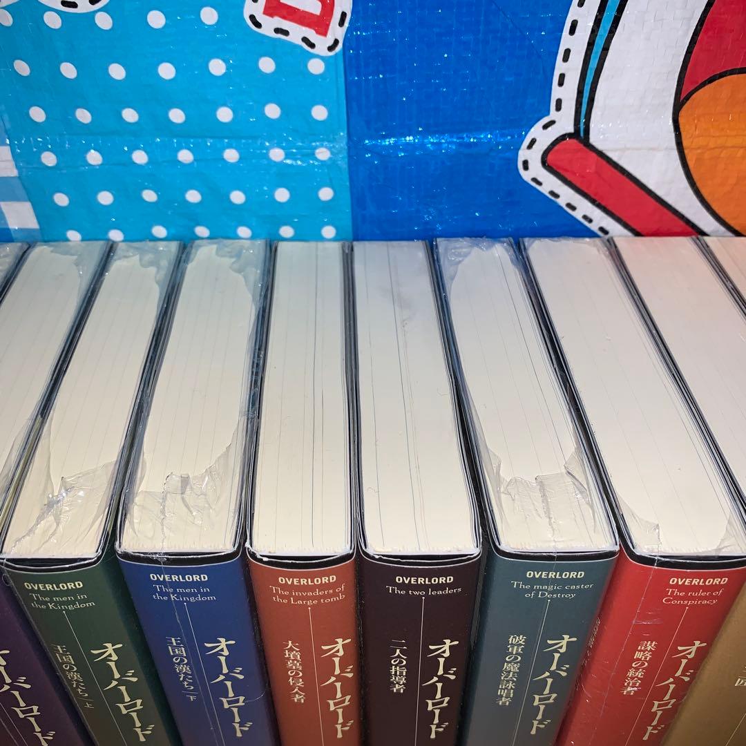 オーバーロード10周年記念デザインカバー版全15巻セット+配信16巻