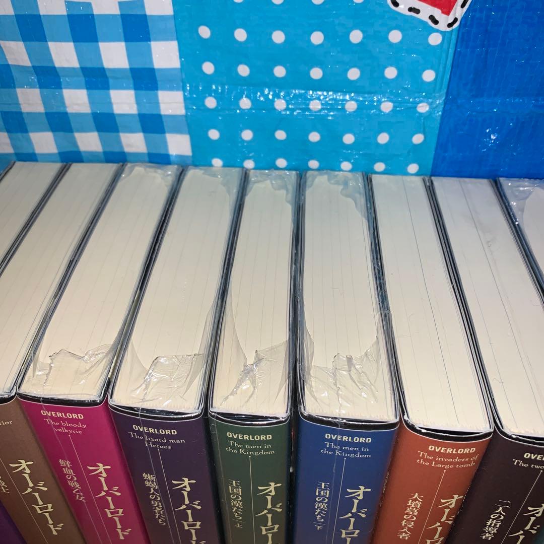 オーバーロード10周年記念デザインカバー版全15巻セット+配信16巻