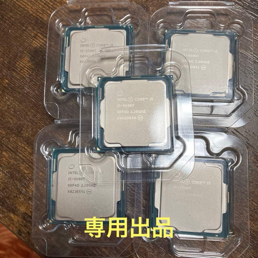 i5-10500T詰合せ オリジナルパッケージ 専用出品　ドラえもん様用