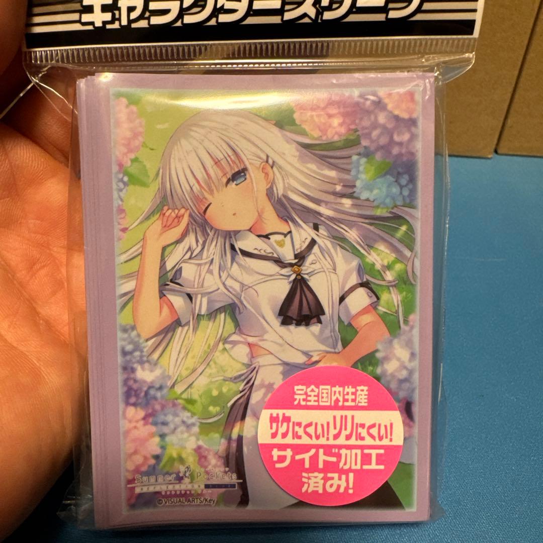 Summer Pockets REFLECTION BLUE 鳴瀬しろは