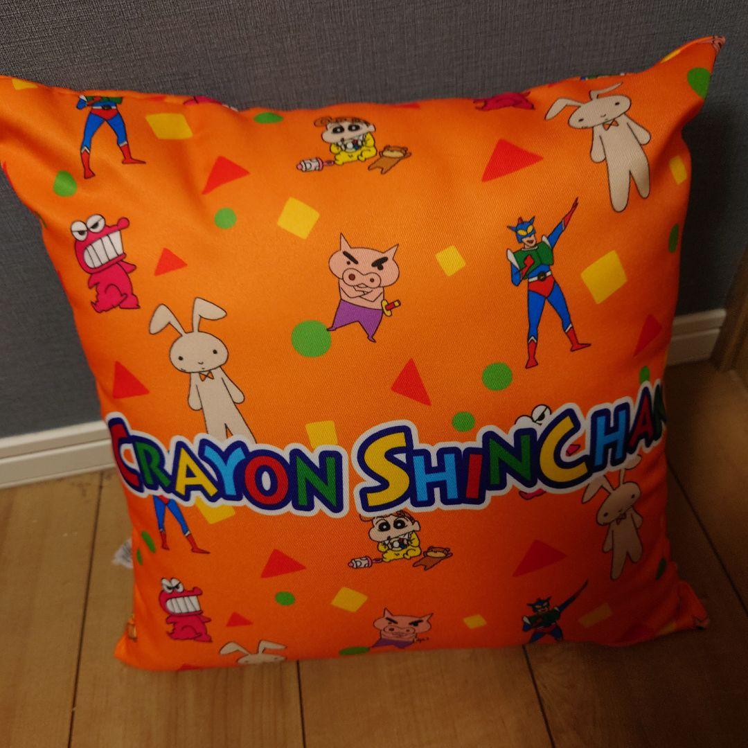 クレヨンしんちゃん　クッション