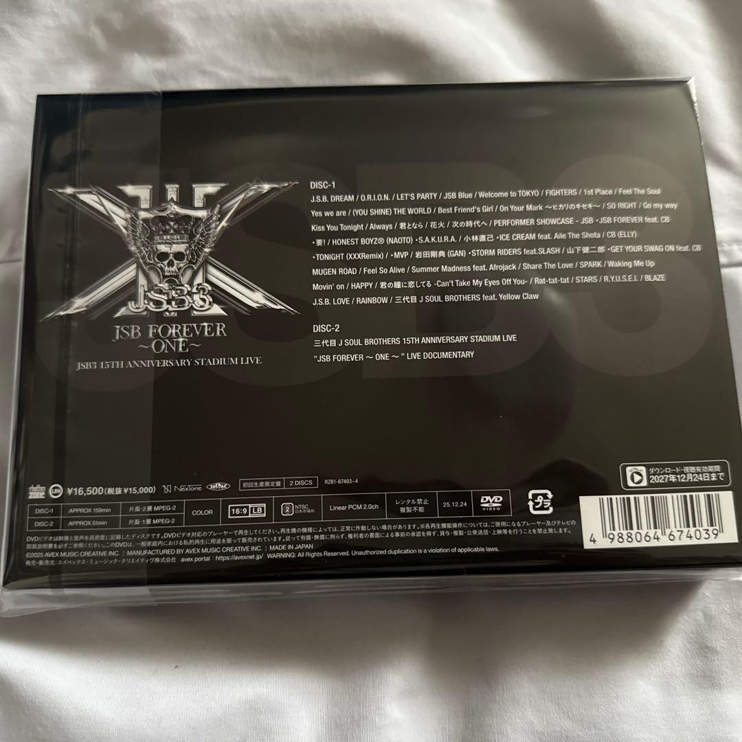 三代目 J Soul Brothers スタジアムライブDVD