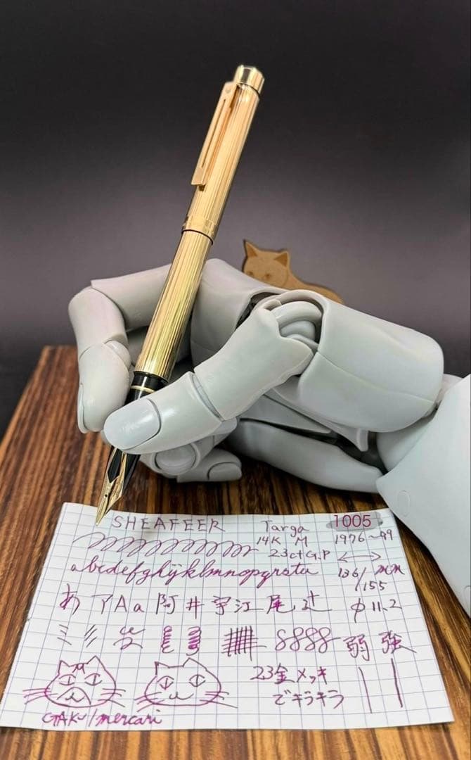 SHEAFFER 万年筆 タルガ 1005 M 14K 23K.G.P