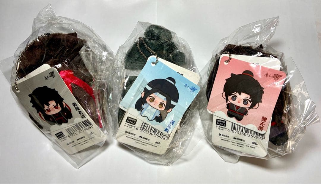 魔道祖師　KAZE　奶呼呼　印花体　ぬいぐるみ　3体　藍忘機　魏無羨　夷陵老祖