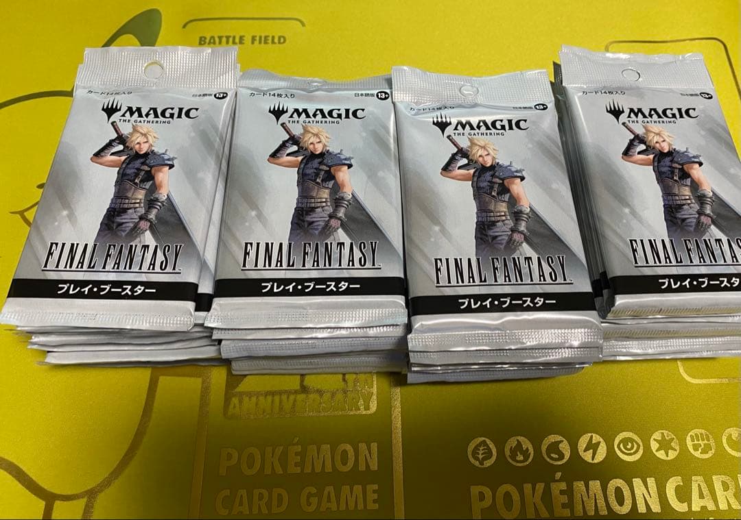 MTG FF 箱付　プレイ・ブースター 40パック バラ 日本語版