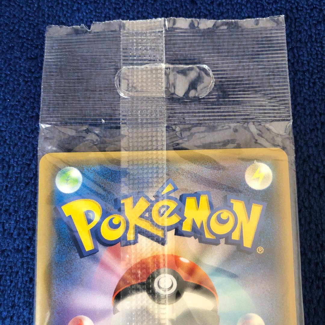 ポンチョを着たイーブイ　144/SM-P ニンフィア　未開封