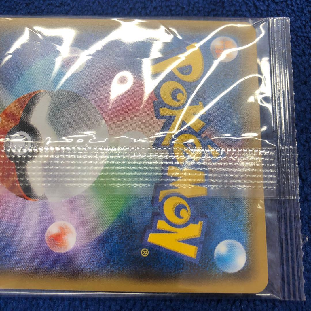 ポンチョを着たイーブイ　144/SM-P ニンフィア　未開封