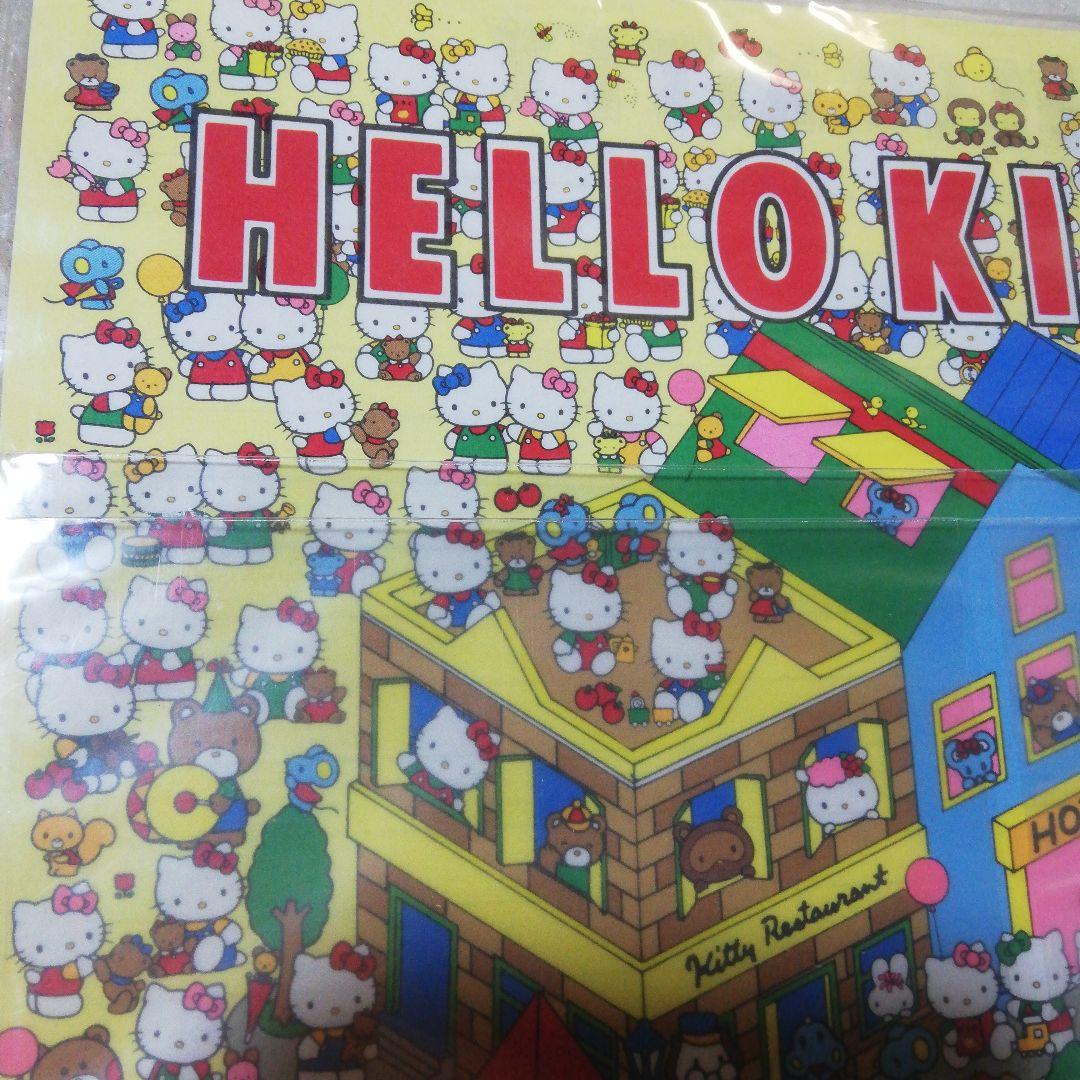 1991年ハローキティ レターセット