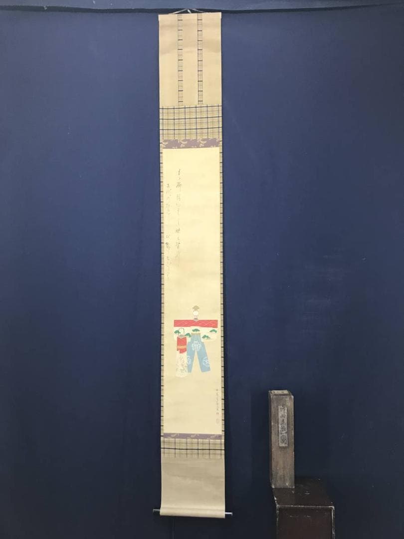 【真作】田能村竹田/雛図/立雛図/ヒナ図/掛軸/名家伝来/AC-121