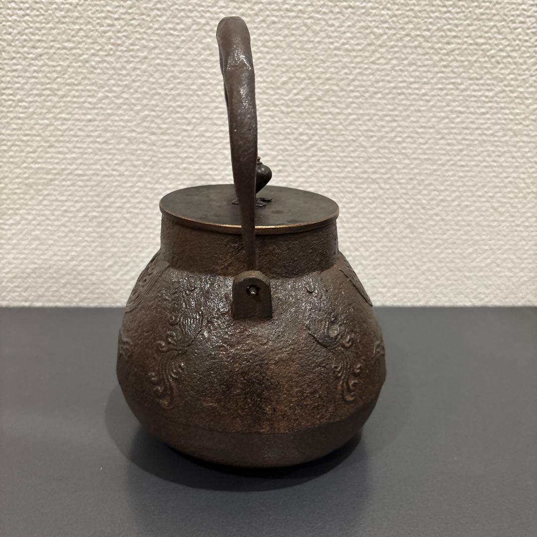 鉄製 鉄瓶　龍口　龍文堂造　小ぶり