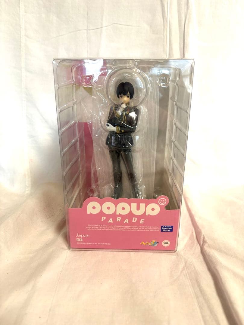 梅*❌様 POP UP PARADE フィギュア 3体セット　ヘタリア