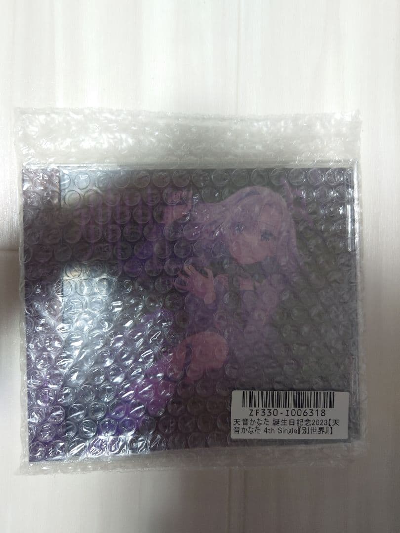 天音かなた誕生日記念2023 フルセット