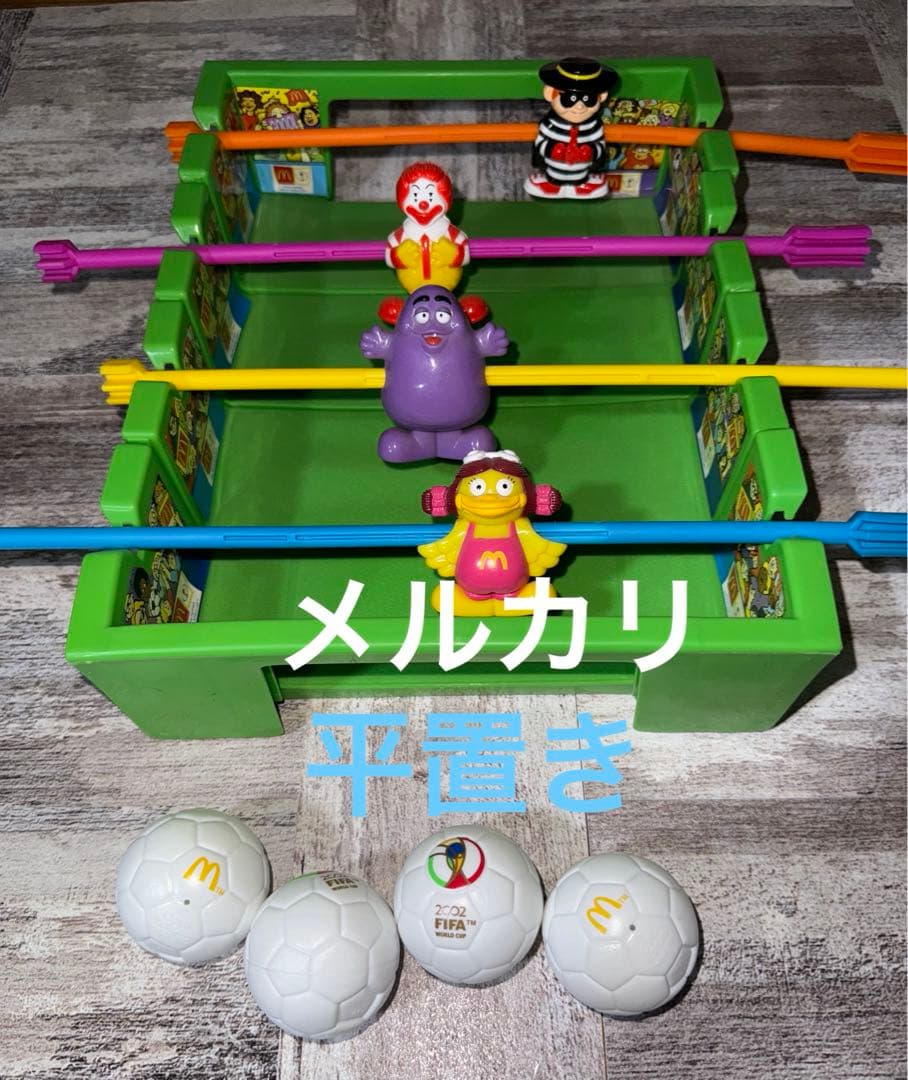 マクドナルド サッカー グリマス ハンバーグラー フィギュア フルコンプ