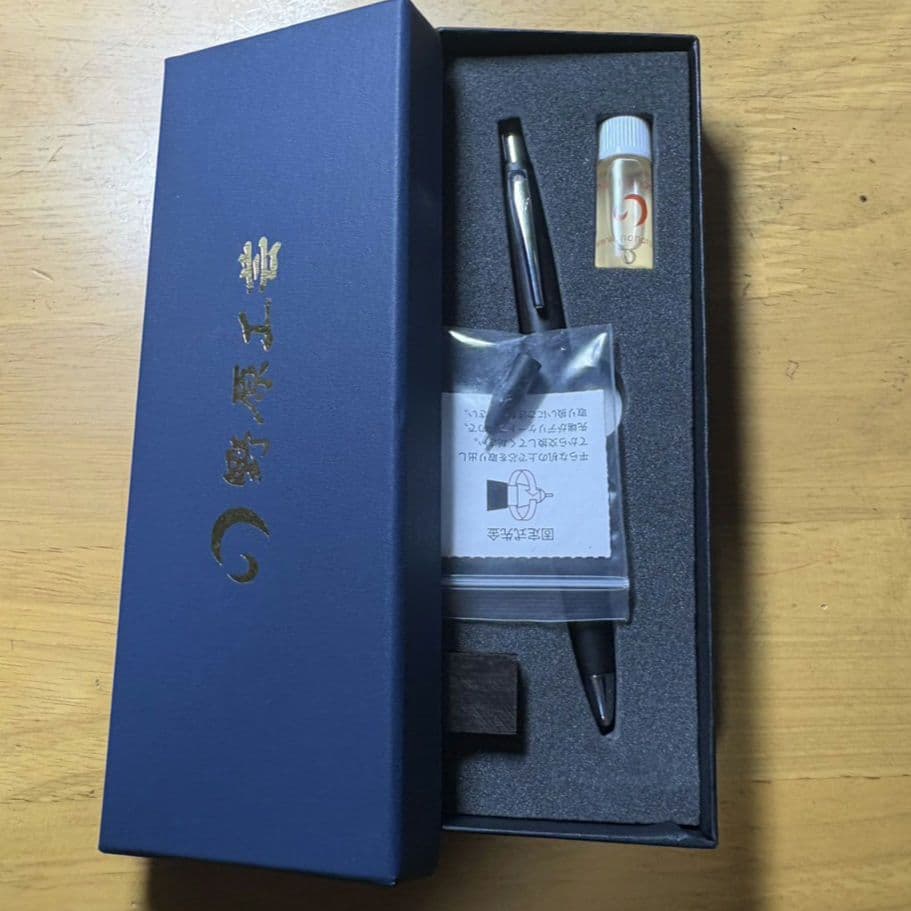 野原工芸　新型シャーペングラナディラ　 シルバー金具　シャープペンシル本体